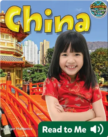 China book