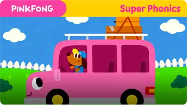 Super Phonics - Dan in a Van (an) book